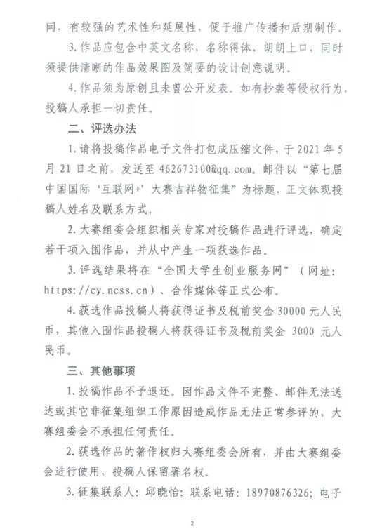 U8A_07MXG(~LEDXTR](V8L1